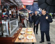 学习故事｜三访沙县小吃2024-06-24