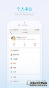 三明鱼网APP三明鱼网 V15328 安卓版下载三