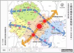 三明市是几线城市三明：请别叫我四线城