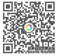 福建省科学技术协会 福建省科学技术厅关