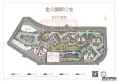 明天开盘！均价885万㎡总价771万起金众麒