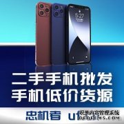 当前信息：三明市城投1亿元公司债状态更
