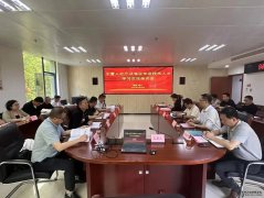 福建水产期刊官网闽宁协作开启新篇章