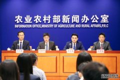 水产养殖最新消息全球水产养殖大会“十年一会