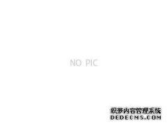 2022年高考福建597分能报考的大学名单（新