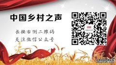 淡水鱼价格集体反弹 草鱼创新高达9块钱