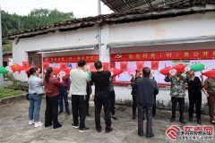 三明泰宁：鱼灯游田庆秋收？三明渔网