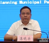 水产养殖知识大全咸宁市联防联控“防溺水”守