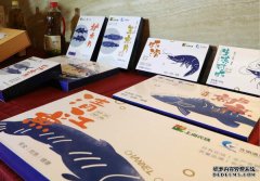 鲜鱼也可以做到可追溯 市民可以吃得更放