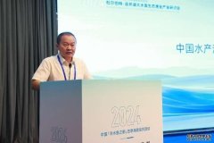 淡水渔业杜尔伯特大咖云集 彰显连环湖渔