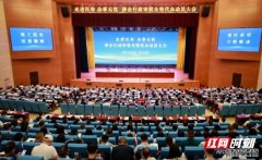 除了甲鱼汉寿县正打造另一块“金字招牌