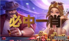 中国养殖网官方网站86949cσm查询澳彩（中