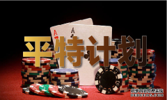 香港正版资料免费资料大全一V？水产养殖