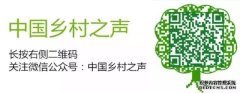 当心这些所谓赚钱项目是陷阱！淡水养殖