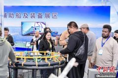 中国水产网全国23个水产新品种在广州发