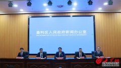 景明水产垦利区将于9月10日举办2024年大闸