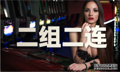 正版论坛资料高清版V淡水鱼养殖技术要点