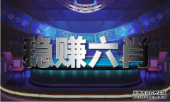 <b>福建三明农业澳门澳门澳精准大全2025</b>