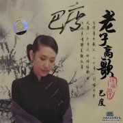 <b>水产公司取名字大全陈彼得妻子首度开口哽咽谈</b>